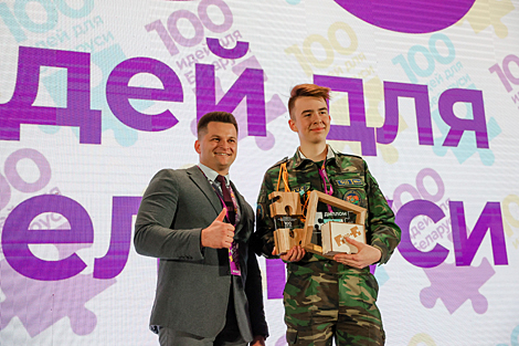 Названы пераможцы праекта 