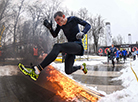 Bison Race in Minsk