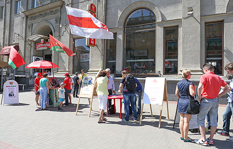 Campaign to collect presidential ballot nomination signatures gets underway in Belarus