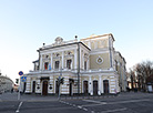 Yanka Kupala National Academic Theater