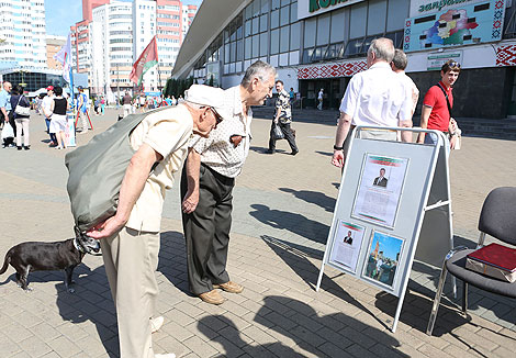 Campaign to collect presidential ballot nomination signatures gets underway in Belarus