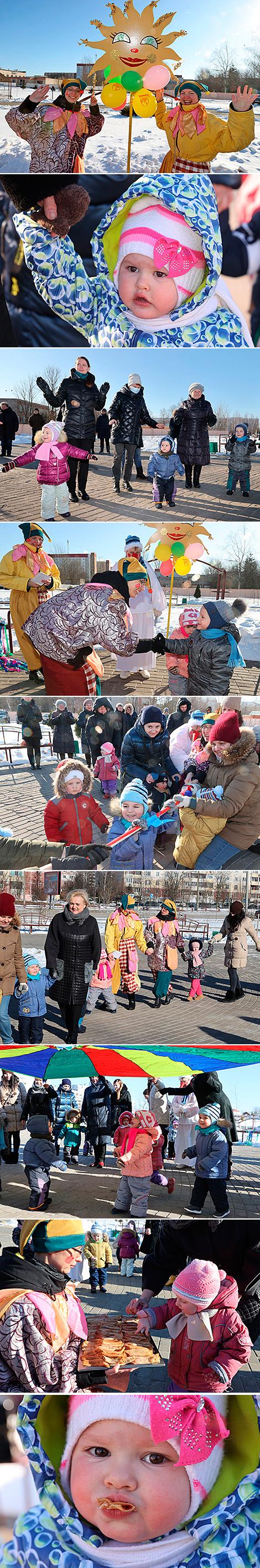 维捷布斯克州专门孤儿院的谢肉节庆祝活动