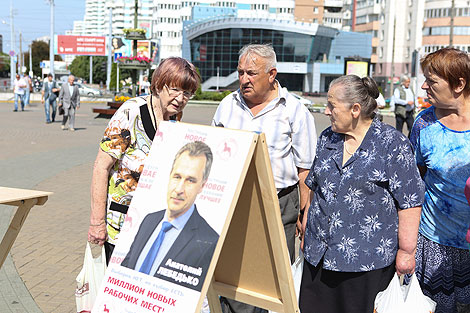 Campaign to collect presidential ballot nomination signatures gets underway in Belarus