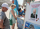 Campaign to collect presidential ballot nomination signatures gets underway in Belarus