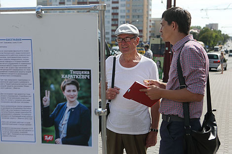 Campaign to collect presidential ballot nomination signatures gets underway in Belarus