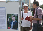 Campaign to collect presidential ballot nomination signatures gets underway in Belarus