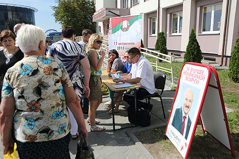 Campaign to collect presidential ballot nomination signatures gets underway in Belarus