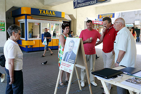 Campaign to collect presidential ballot nomination signatures gets underway in Belarus