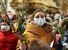 Католики празднуют Вербное воскресенье