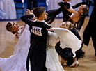 Belarusian Ballroom Dance Championship 