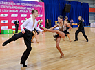 Belarusian Ballroom Dance Championship 