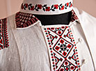 Belarus' traditional outfit