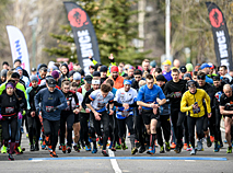 Bison Trail run