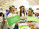 Leisure 2021 expo in Minsk