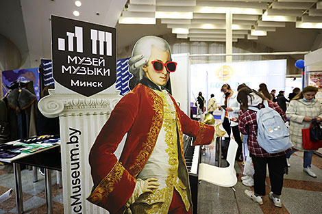 Leisure 2021 expo in Minsk