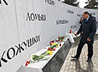 The 35th anniversary of the accident at the Chernobyl nuclear power plant: a commemorative rally in Khoiniki