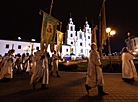 Easter service at Holy Spirit Cathedral in Minsk