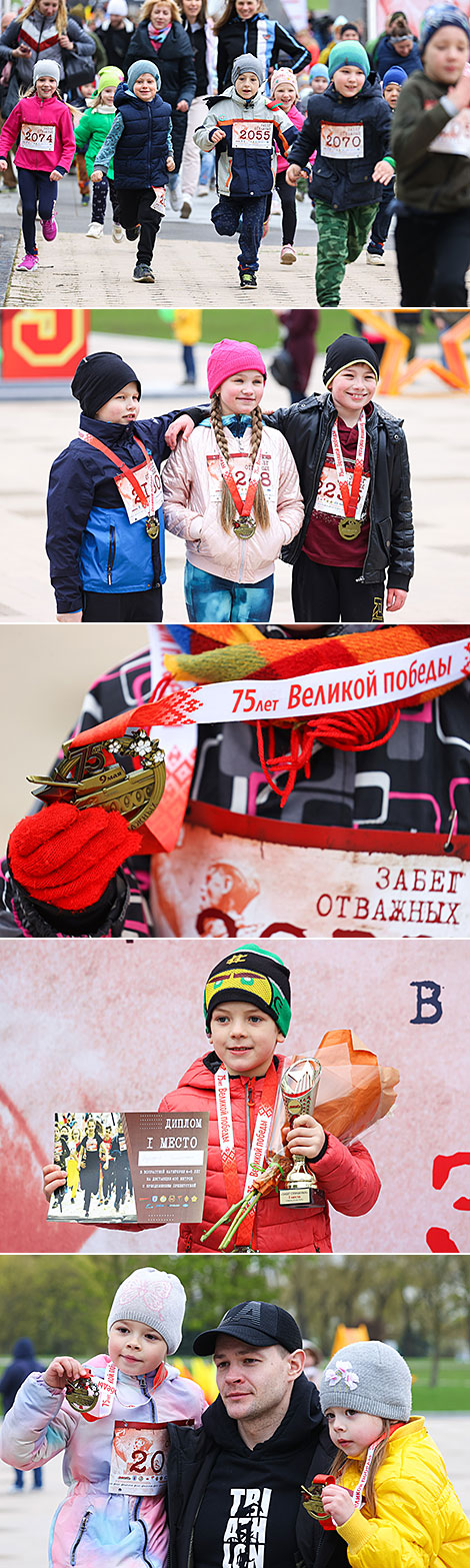 Brave Run in Victory Park in Minsk