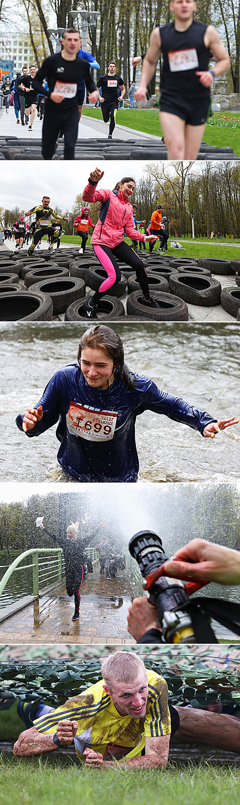 Brave Run in Victory Park in Minsk