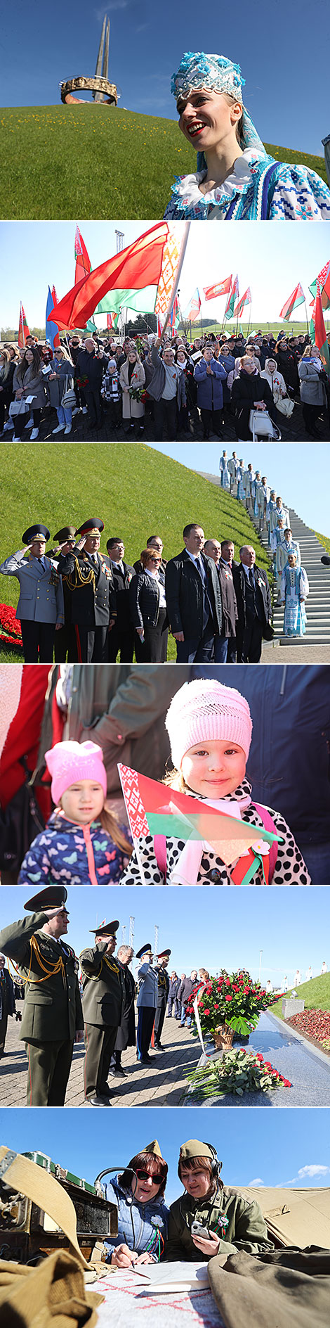 Victory Day ceremony at Mound of Glory
