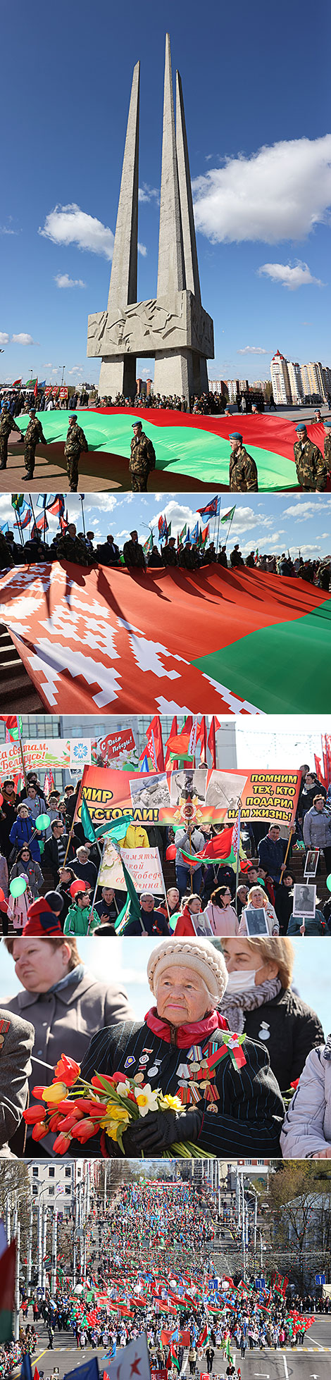 Vitebsk celebrates Victory Day