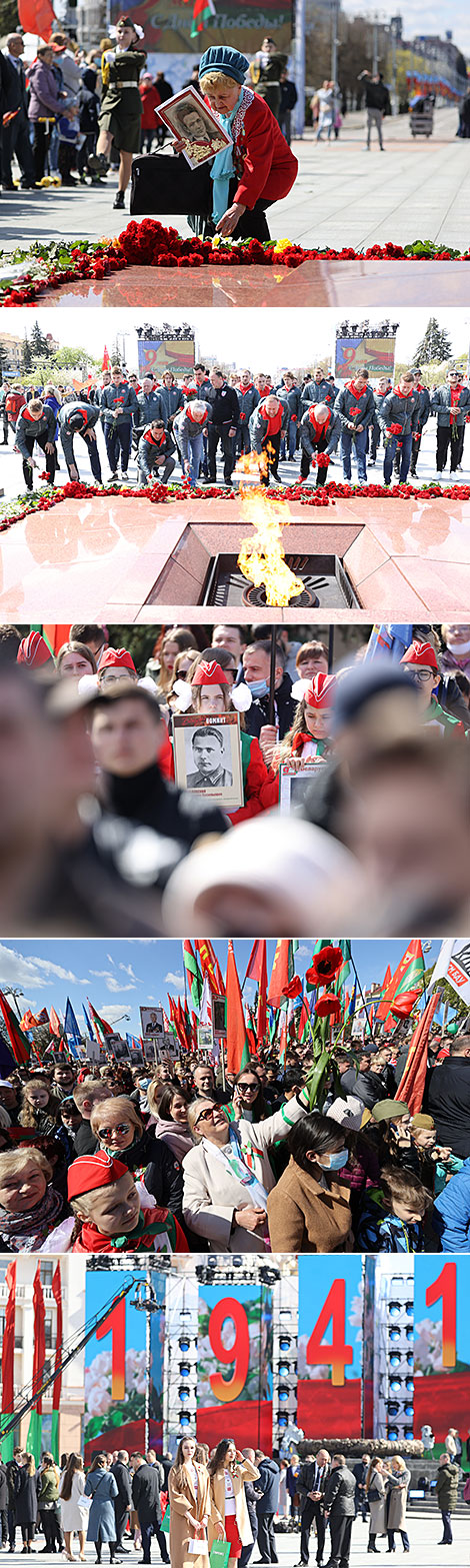 Victory Day festivities in Minsk