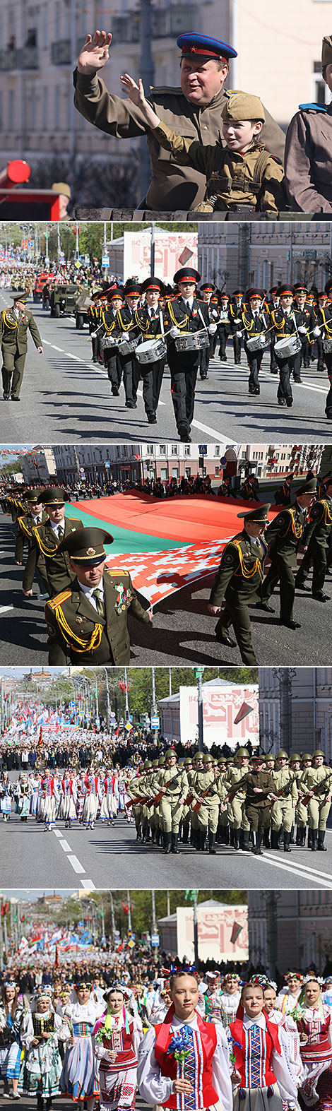 Festive procession and rally in Gomel