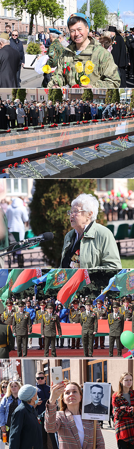 Festive procession and rally in Gomel