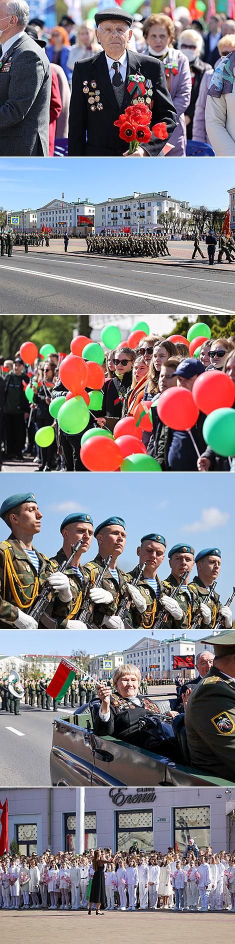 Victory Day celebrations in Brest