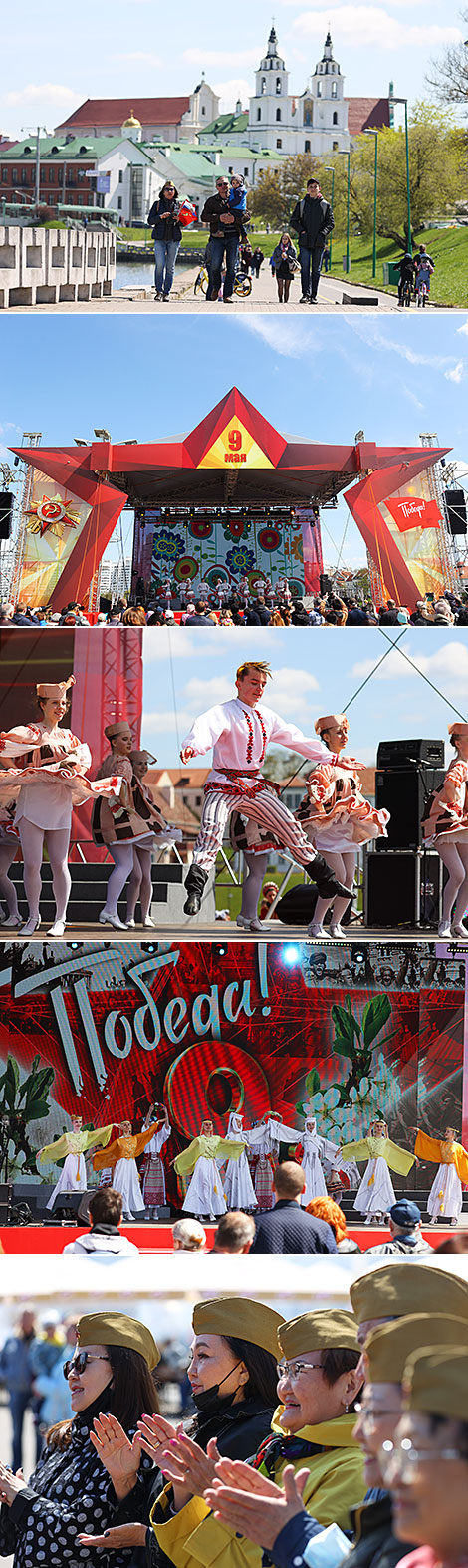 “My Spring! My Victory!” concert by the Palace of Sports in Minsk