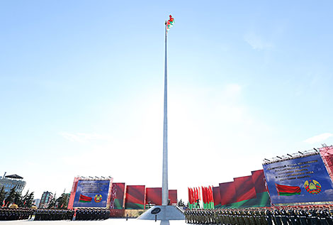 Solemn ritual to honor state emblem, flag 