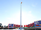 Торжественный ритуал чествования государственных флага и герба 