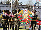 Торжественный ритуал чествования государственных флага и герба 