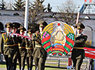 Solemn ritual to honor state emblem, flag 