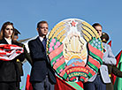 Solemn ritual to honor state emblem, flag 