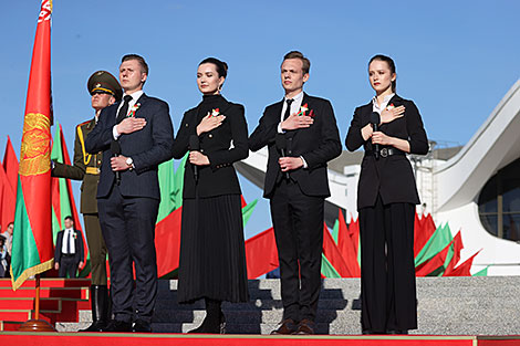 Solemn ritual to honor state emblem, flag 