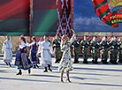 Solemn ritual to honor state emblem, flag 