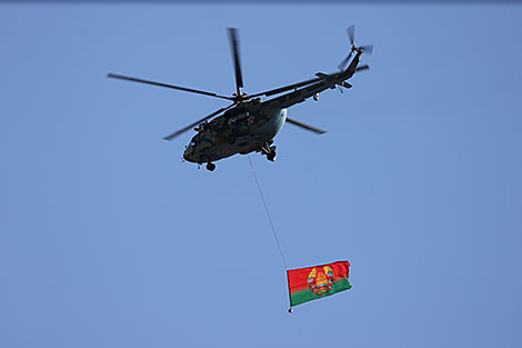 Solemn ritual to honor state emblem, flag 