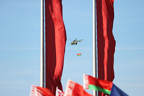 Solemn ritual to honor state emblem, flag 