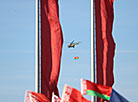 Solemn ritual to honor state emblem, flag 