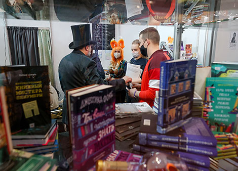 Выстава UNICON Convention у Мінску