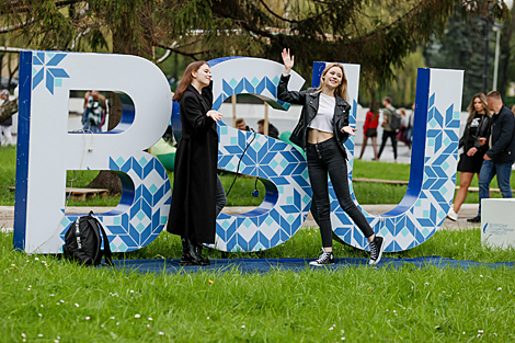 Фестываль актыўнага ладу жыцця BSU Fest у Мінску