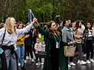 Фестываль актыўнага ладу жыцця BSU Fest