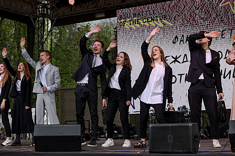 BSU Fest в Минске