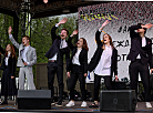 BSU Fest у Мінску