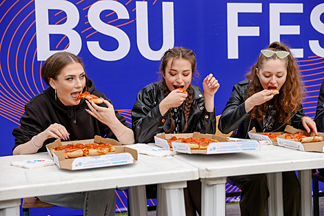 BSU Fest у Мінску