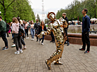 BSU Fest у Мінску