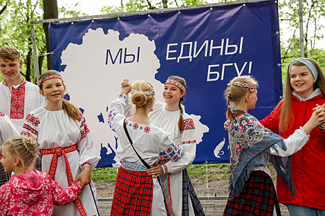 BSU Fest in Minsk