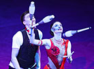 New show at Belarusian State Circus