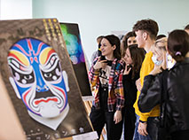 Мексіканскі культурны фестываль у БДУ